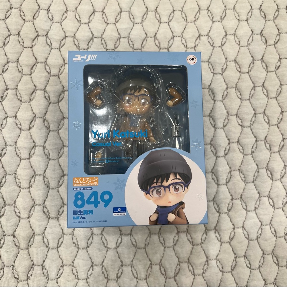Yuri on Ice 849 Yuri Katsuki Casual Ver. Nendoroid